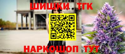 дмт Краснознаменск